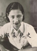 发现生命